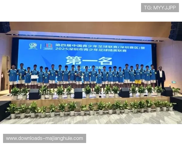 健力宝杯第二阶段赛程,2月21日至3月2日进行