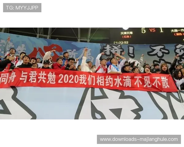 法国足协就种族歧视事件召开听证会，重申赛场纪律对比赛流畅性的影响